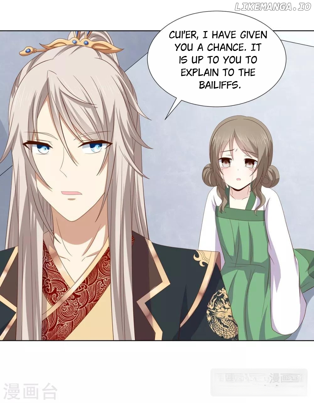 Rewrite My Fate chapter 49 - page 32